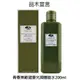 Origins 品木宣言 靈芝水 青春無敵健康光潤機能水 200ml ★七彩美容百貨｜限時滿額折$150