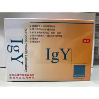 在飛比找蝦皮購物優惠-IgY愛衛康 免疫蛋黃體(60顆)