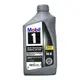 【易油網】MOBIL 1 5W30 全合成機油