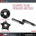 2021 現貨 QUARQ DUB 功率計 AXS 大盤 雙邊 DZERO DFOUR91 公司貨 2年保 五爪 四爪