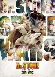 Dr. STONE "Clash between both males!" 500 pieces Jigsaw Puzzle Ensky-379 38×53cm