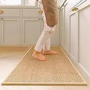 MISSLO Natural Woven Kitchen Mat Set Multi-Scene Non-Slip Kitchen Runner & Floor Mat for Home/Office/Bathroom (150 * 50cm)