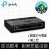 TP-LINK TL-SF1016D 16 埠 10/100Mbps 桌上型交換器