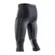 X-BIONIC 聚能加強4.0 男子戶外運動跑步滑雪七分褲 仿生壓縮褲