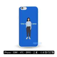 在飛比找蝦皮購物優惠-少女 深藍 插畫 日系 手機殼 iPhone X 8 7 6