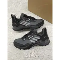 在飛比找蝦皮購物優惠-《TNT》ADIDAS TERREX AX4 GTX W女 