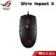 華碩 ASUS ROG Strix Impact II 電競滑鼠 6200 DPI 光學感測器 有線滑鼠 蝦皮直送