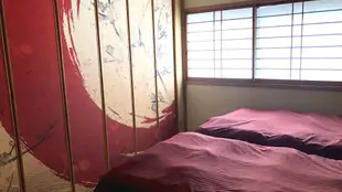 櫻花小町民宿 (Guest House Sakurakomachi)Guesthouse Sakura Komachi