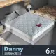 DANNY涼感雙線QQ獨立筒 雙人加大6尺