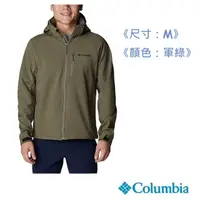 在飛比找PChome24h購物優惠-Columbia哥倫比亞 男款-軟殼外套-軍綠 UWE324