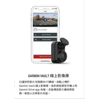 在飛比找蝦皮購物優惠-新店【阿勇的店】Garmin Dash Cam Mini 2