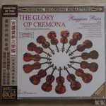 十五支名琴 克雷莫納之榮耀 THE GLORY OF CREMONA CD CD 流行