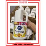 花王日本洗碗皂 1380ML