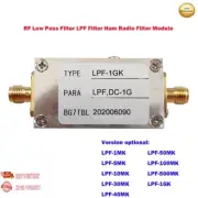 1MK-1GK RF Low Pass Filter LPF Filter Ham Radio Low Pass Filter Module os67