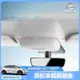 【車用眼鏡盒】適用於特斯拉MODEL 3/Y 專用可愛 後照鏡車用眼鏡盒收納 墨鏡收納夾 改裝眼鏡夾 多種卡通款式選擇『