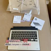 在飛比找露天拍賣優惠-超值優貨==HP/惠普Elite x2 1012 G2 Co