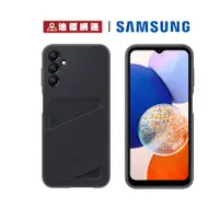 在飛比找蝦皮商城優惠-SAMSUNG Galaxy A14 5G 卡夾式背蓋 炫曜