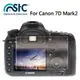 【南昌影像科技】 STC 9H鋼化玻璃保護貼 For Canon 7D Mark2 (2片式)
