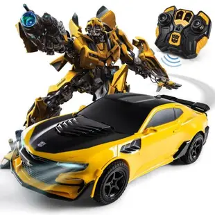 正版變形金剛7大黃蜂擎天柱遙控汽車動漫機器人車模男孩禮物玩具