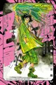 員林卡通⭐️【東立漫畫】摧毀双亡亭 10 作者：藤田和日郎（附尼采書套）