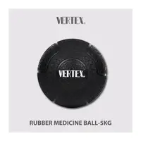 在飛比找誠品線上優惠-【VERTEX】5KG 橡膠藥球