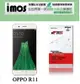 【愛瘋潮】OPPO R11 iMOS 3SAS 防潑水 防指紋 疏油疏水 螢幕保護貼