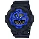 CASIO卡西歐 G-SHOCK 變形蟲錶盤 大膽藍黑配色雙顯錶 GA-700BP-1A