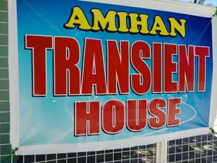 阿米翰短住旅館Amihan Transient House