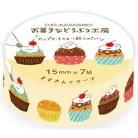 在飛比找蝦皮商城優惠-日本 Wa-Life 甜點動物工房系列 紙膠帶/ 杯子蛋糕 