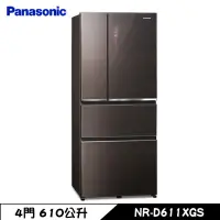 在飛比找蝦皮商城優惠-Panasonic 國際 NR-D611XGS-T 冰箱 6