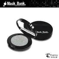 在飛比找蝦皮購物優惠-【Mack Bank】M06-176 亮沙銀粉 極光亮沙 眼