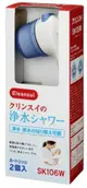 【現貨】Cleansui 【日本代購】浴室 沐浴 除氯蓮蓬頭 日本製 內附濾芯2入sk106 W