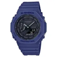 在飛比找momo購物網優惠-【CASIO 卡西歐】G-SHOCK 八角雙顯手錶-海軍藍x