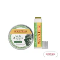 在飛比找博客來優惠-Burt’s Bees【修護組】神奇草本修護棒4.25g+神