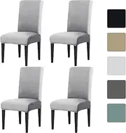 CosiNst Velvet Dining Chair Covers Stretch Removable Washable Chair Slipcovers Seat Covers Protector Home Decor for Dining Room Party Hotel Wedding Ceremony Banquet, Set of 4, Light Grey