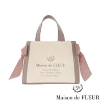 在飛比找蝦皮商城優惠-Maison de FLEUR 2Way雙緞帶皮革拼接帆布手