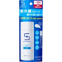 在飛比找WAFUU優惠-【Set of 3】 Sunmedic UV Medicat