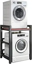 Adjustable Height Washer and Dryer Overhead s Portable Dryer Stand for Washing Machine and Tumble Dryer Max Load 400KG Black Storage Rack Unit Laundry Room with Adjustable Height Option
