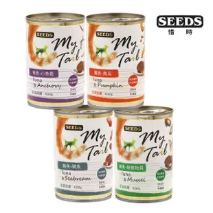 【Seeds 聖萊西】My Tail愛貓餐罐400g*48入(貓罐頭)