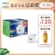 德國BRITA MAXTRA PRO濾芯-去水垢專家 4入