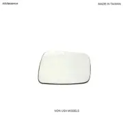LAND ROVER CONVEX EXTERIOR MIRROR GLASS LEFT LR2 LR4 RANGE SPORT LR013775 AM (for: Land Rover)