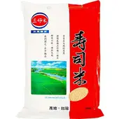 在飛比找大買家量販網路店優惠-[三好] 壽司米 (3kg/包)