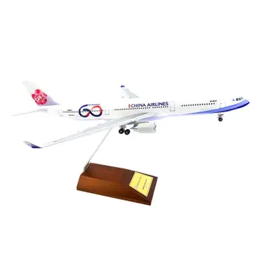 華航a330-300的價格推薦- 2026年07月|飛比價格