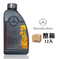 在飛比找PChome24h購物優惠-賓士 Mercedes-Benz MB 236.15 7速全