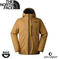 在飛比找蝦皮商城優惠-【The North Face 男 DV防水兩件式羽絨外套《