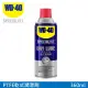 【WD-40】WD-40系列-乾式潤滑劑 360ml單罐｜含PTFE 鐵氟龍 長效型