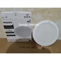 在飛比找蝦皮購物優惠-Eridani PHILIPS Led 燈 22W 22W 