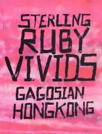 在飛比找博客來優惠-Sterling Ruby: Vivids