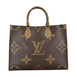 【Louis Vuitton 路易威登】LV M45321 ONTHEGO MM花紋LOGO撞色設計帆布釦式手提肩背包(咖啡x淺咖啡)