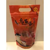 在飛比找蝦皮購物優惠-台灣烏魚子 / 4臺兩（150公克） / 一口吃隨身包 / 